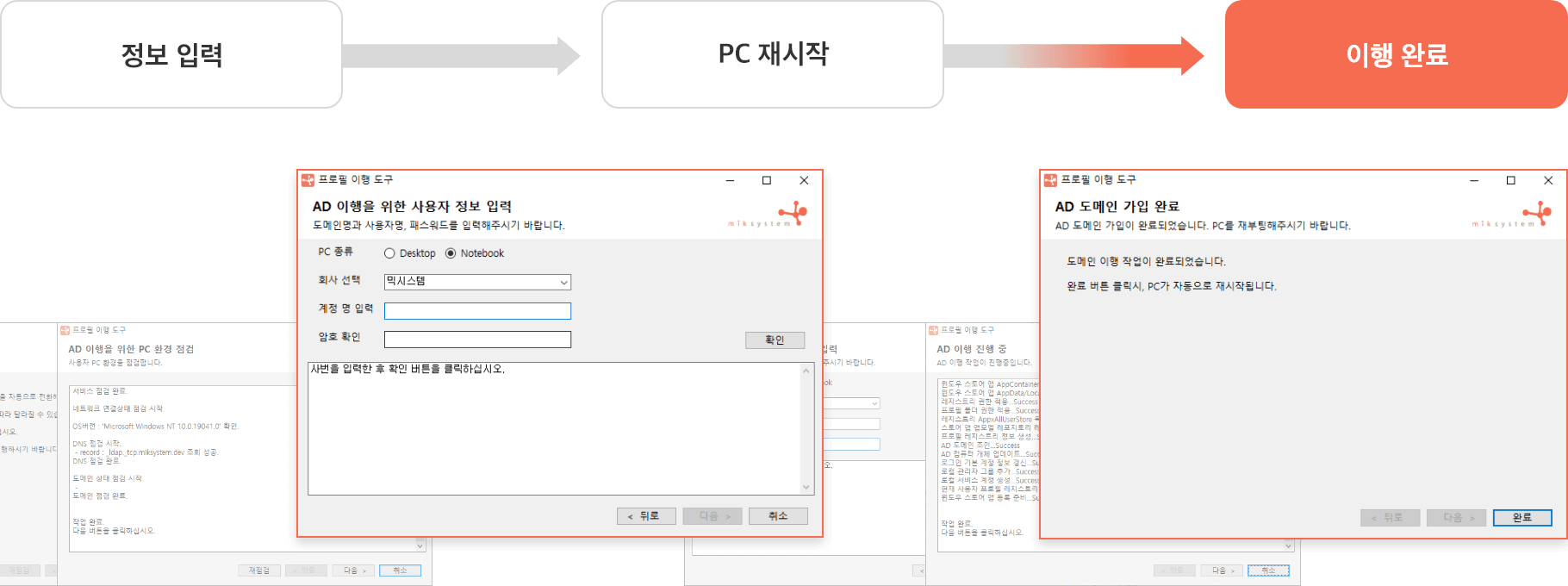 관리자 기능